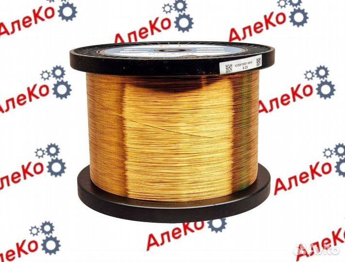 Проволока латунная Superbrass