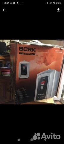 Увлажнитель воздуха Bork