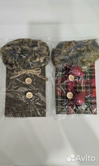 Новогодний наряд для бутылки