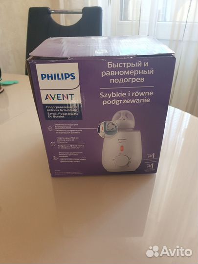 Подогреватель для бутылочек philips avent