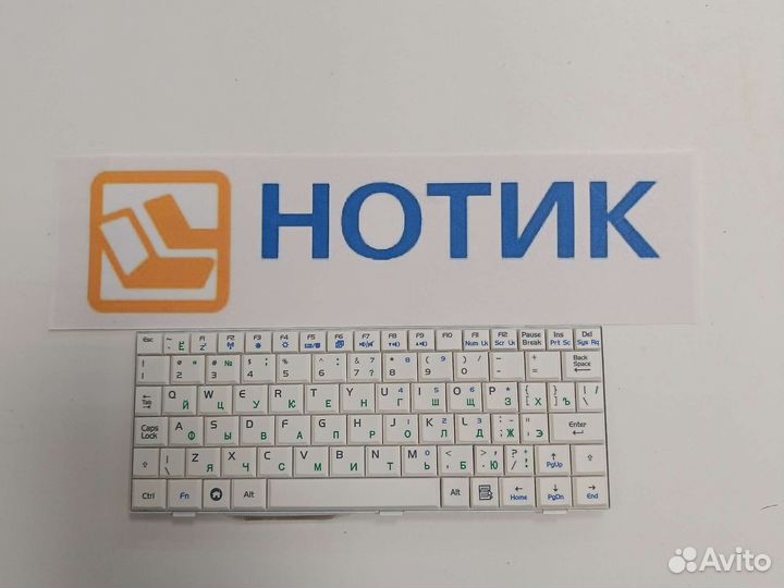 Клавиатура для ноутбука Asus EeePC 900