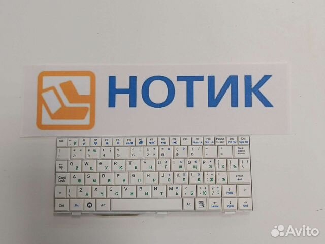 Клавиатура для ноутбука Asus EeePC 900