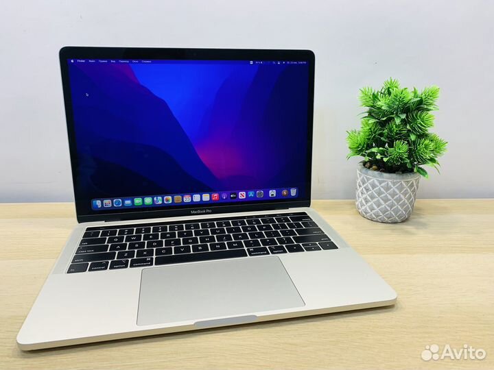 Apple MacBook Pro 13 2019