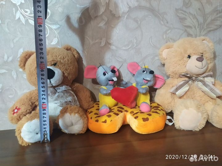 Б\У игрушки