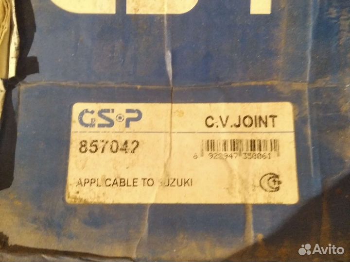 Сузуки свифт,шрус