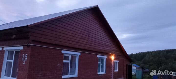 Кровля крыши обшивка домов