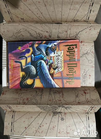 Гарри Поттер и узник Азкабана