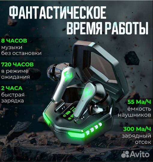 Hoco Наушники беспроводные с микрофоном USB Type-C