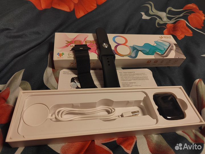 Смарт часы х8 pro