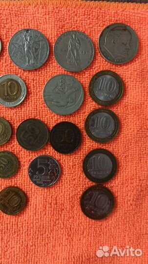 Монеты