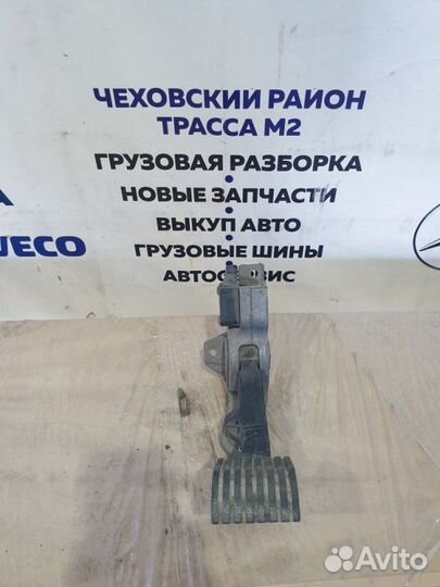Педаль газа Daf Xf 105