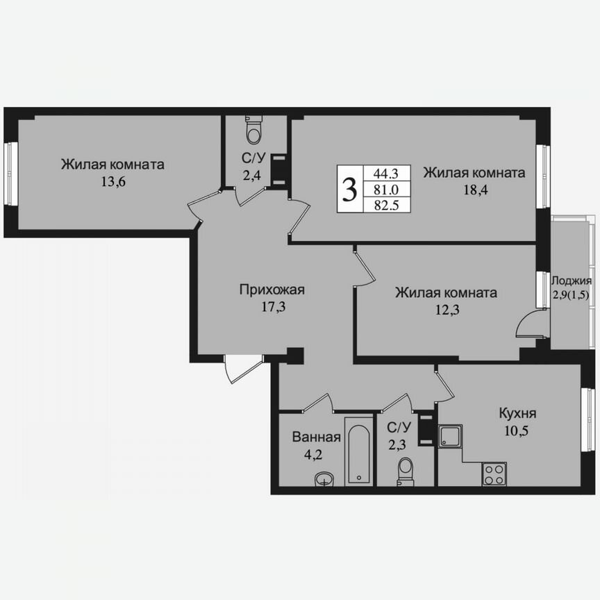 3-к. квартира, 84,6 м², 13/15 эт.