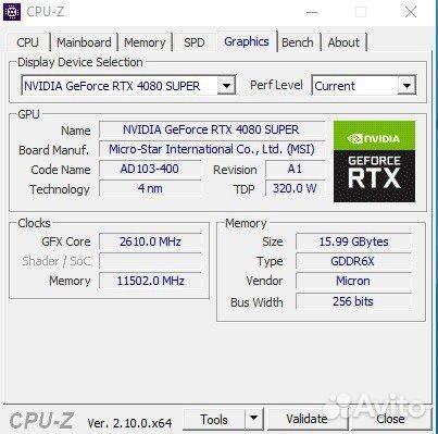 Игровой пк rtx 4080 super, Ryzen 7 7800x3d