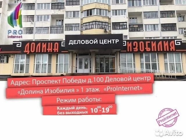 Портативная акустика