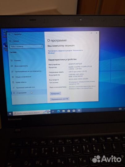 Lenovo thinkpad T450, HD, i5 5300u, 8GB, 128GB SSD