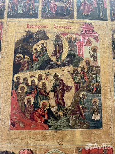 Икона Воскресенье Христово