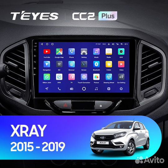 Автомагнитола LADA Xray Teyes CC2 Plus 4/32гб