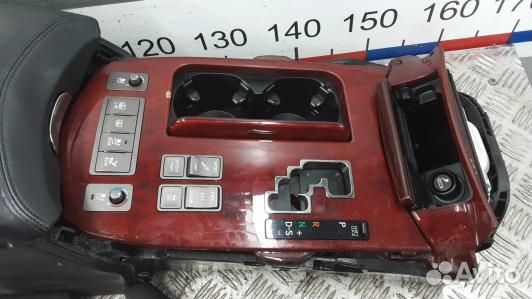 Подлокотник центральный lexus LS 4 (3KR09IX01)
