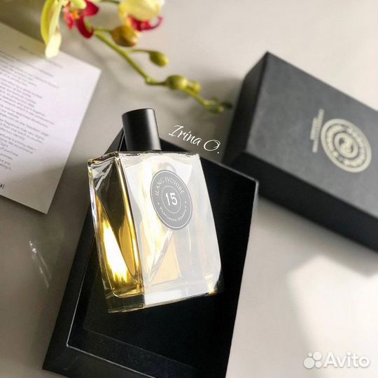 Распив 10ml PG 15 Ilang Ivohibe Pierre Guillaume