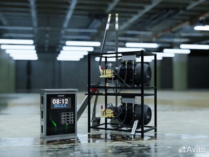 Само мойка самообслуживания MSO-53