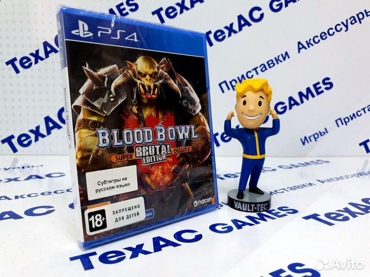 Blood Bowl 3 Brutal Edition PS4