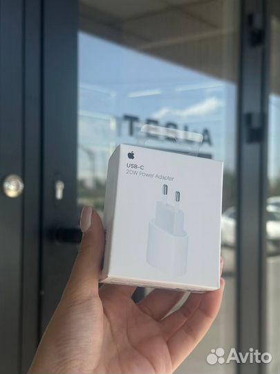 Apple USB-C Power Adapter 20W