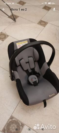 Детское автокресло