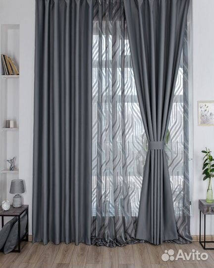 Комплект штор блэкаут Марсель Серый
