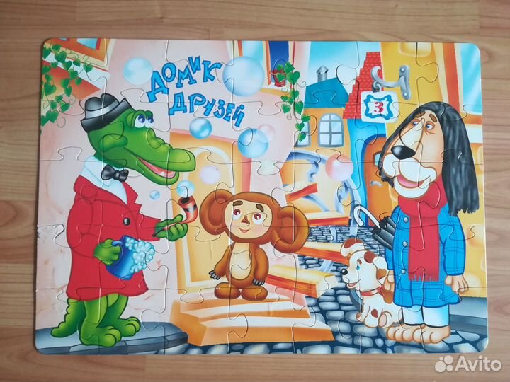 Пазлы детские большие на 35 деталей
