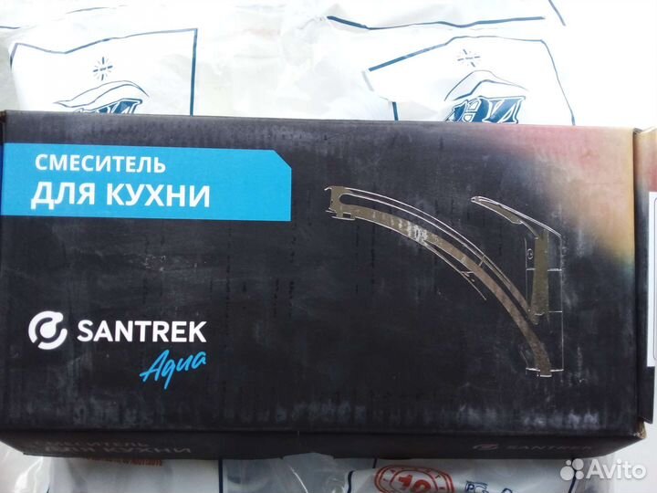 Смеситель. Для кухни. Новый. Латунь.Горантия 5 лет