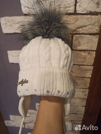 Шапка зимняя