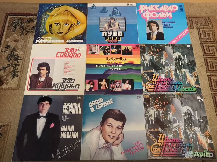 Диски винил