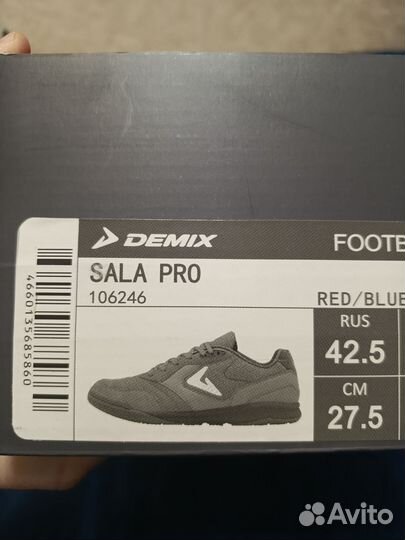 Футзалки Demix Sala Pro