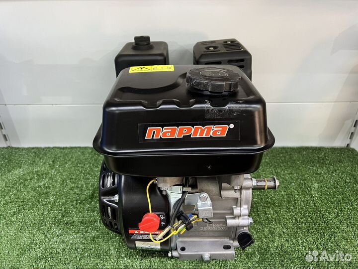 Двигатель для мотоблока 6,5 л.с