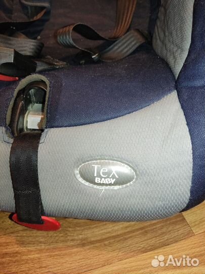 Детское автокресло от 0 до 18 кг