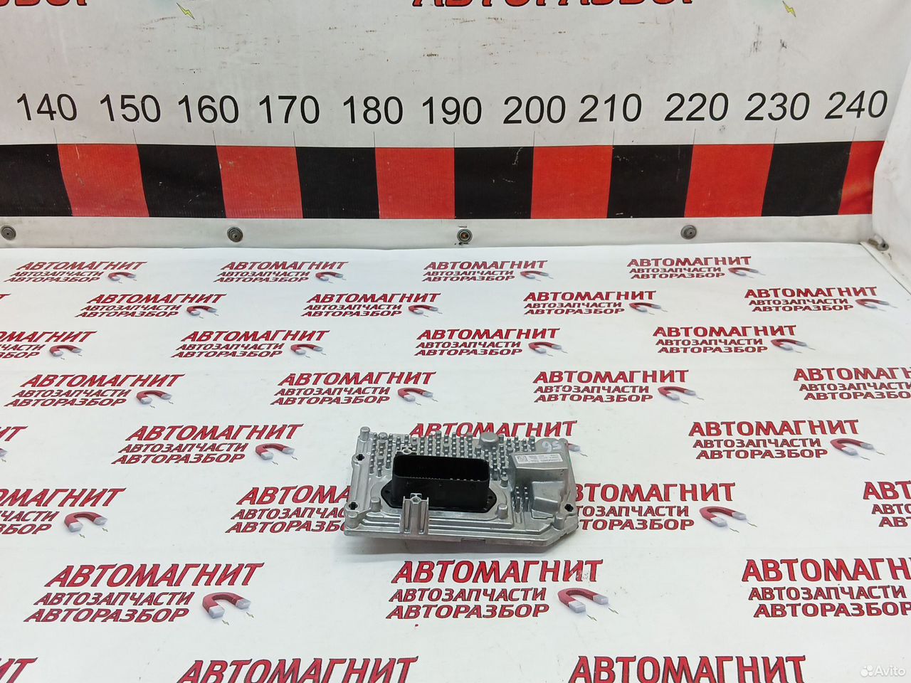 Блок электронный Воях Дрим Вояж Дрим