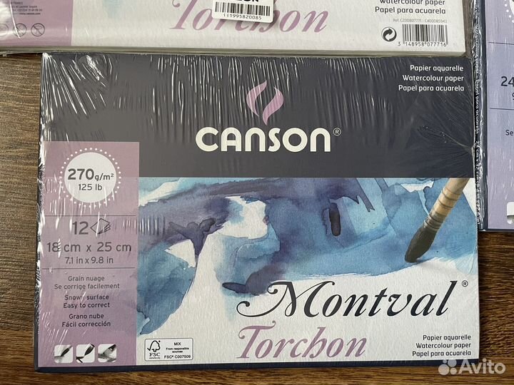 Бумага для акварели Canson Fabriano Palazzo