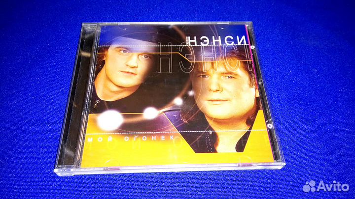 Cd диски и мр3 Приключения электроников