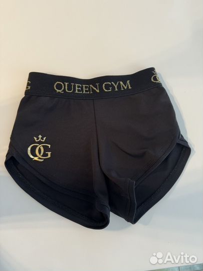 Форма для художественной гимнастики