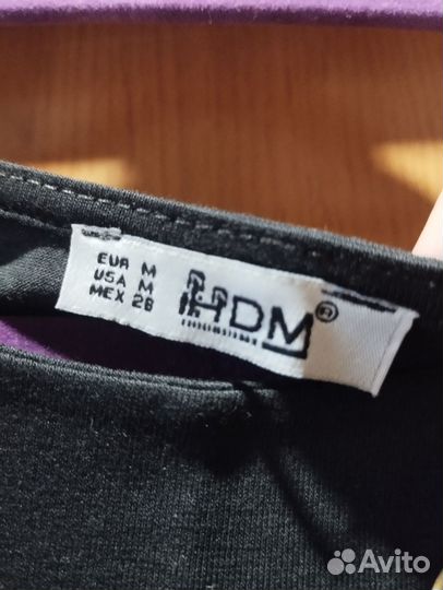 Женские вещи