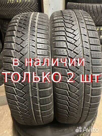 Continental ContiWinterContact TS 850P SUV 215/65 R17