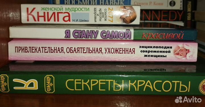 Книги (собаки, птицы, биология)