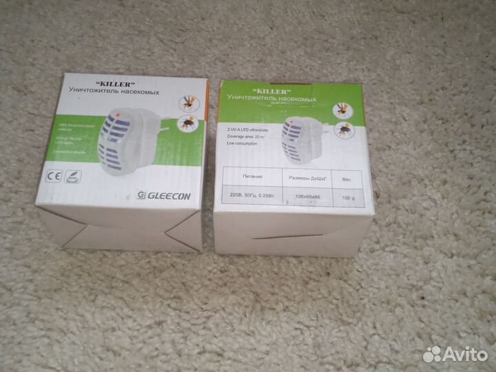 Электрический уничтожитель комаров