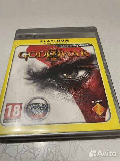 God of war 3 ps3
