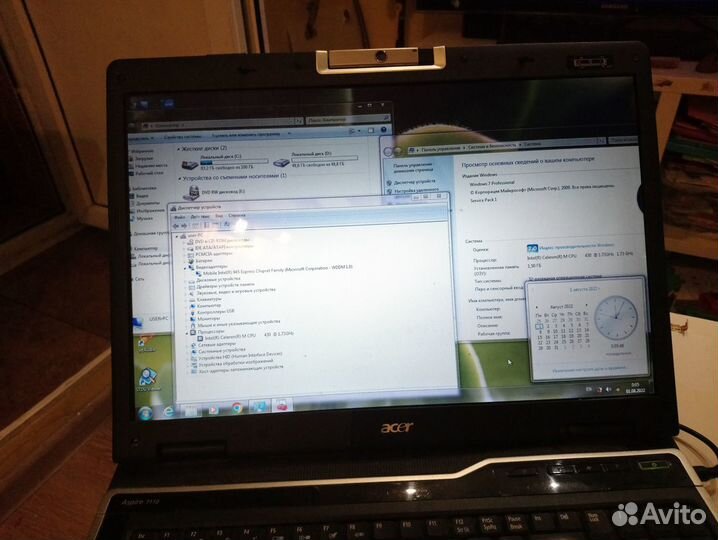 Ноутбук acer Aspire 7110 17