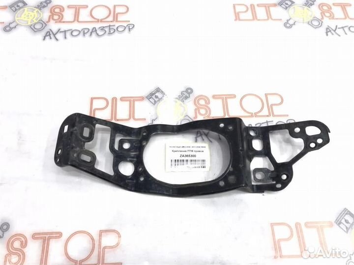 Крепление птф правое Honda Insight (ZE2) 2009 - 2