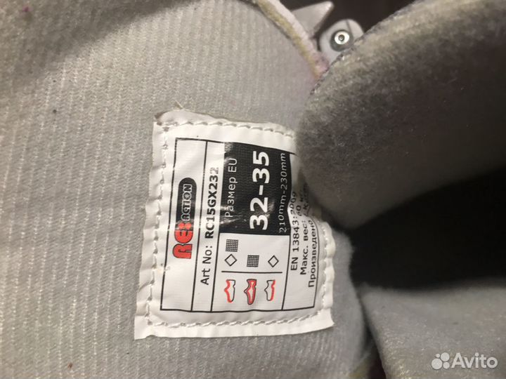 Ролики для девочки