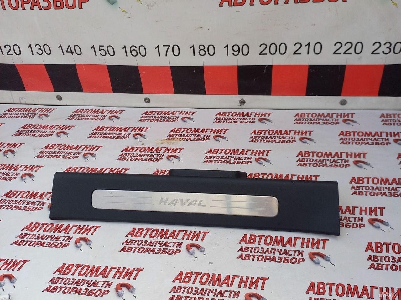 Накладка порога передняя левая Хавал Дарго