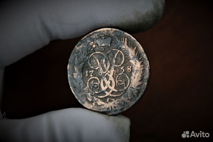 2 Копейки 1758 двойной перечекан Елизавета в Твери