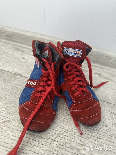 Ботинки для самбо